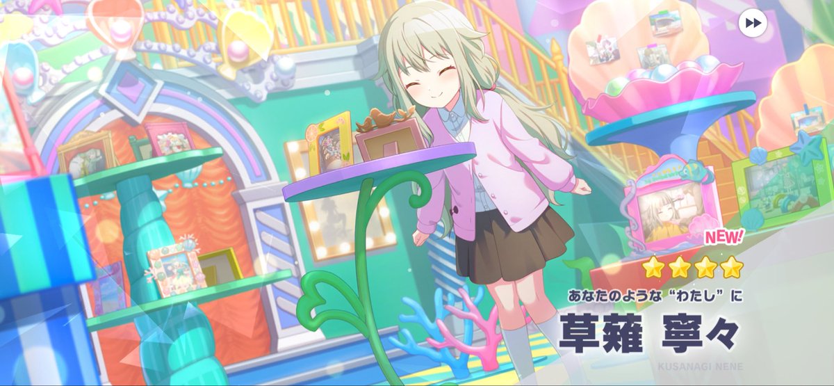 enx3qd's tweet photo. 寧々ちゃんんんん！！
40連で終わりにできます
対戦ありがとうございました😭 https://t.co/zwljImm0F3