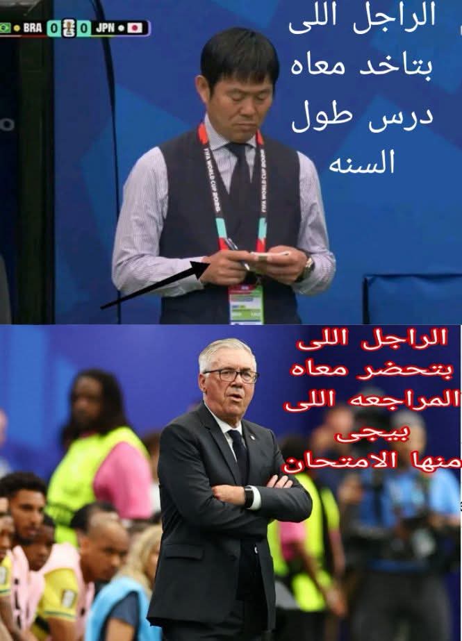 SMahran1978's tweet photo. @Ahmed1Afify هو ده الواقع..... https://t.co/8qajlmkb2S