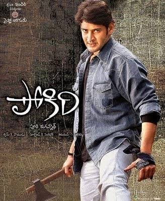 hasapa10's tweet photo. Puri Jagannadh 🔥 https://t.co/MztgCqFsp6