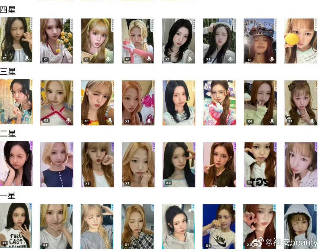 ccayahii's tweet photo. @inoubliaable aku ada mau os carmen b3 sama yeon b1 take all 30k aja https://t.co/UbEDEt7vnf