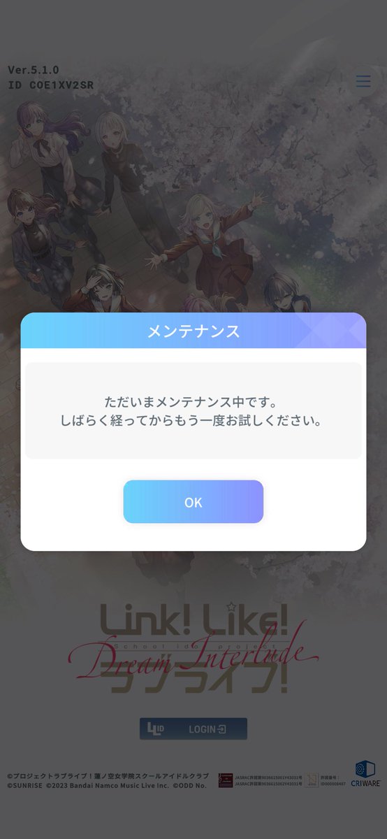 ba_ys72's tweet photo. 😭 https://t.co/TLDS9Bj1Nl