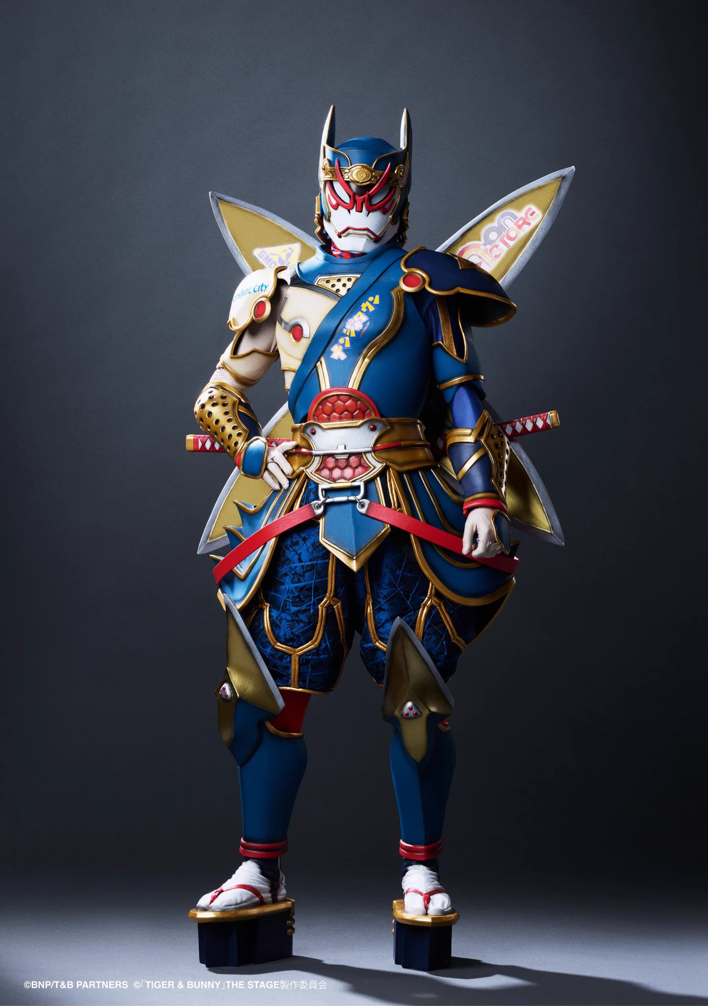 高崎翔太 on X: 