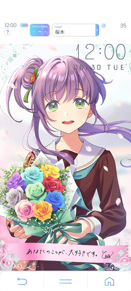 ありがとうございました！！！！！！