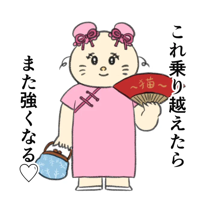 \褒め褒めシール今日まで/
自分もプリントしてきた!最終日、まだの方はぜひとも🐣🎵 