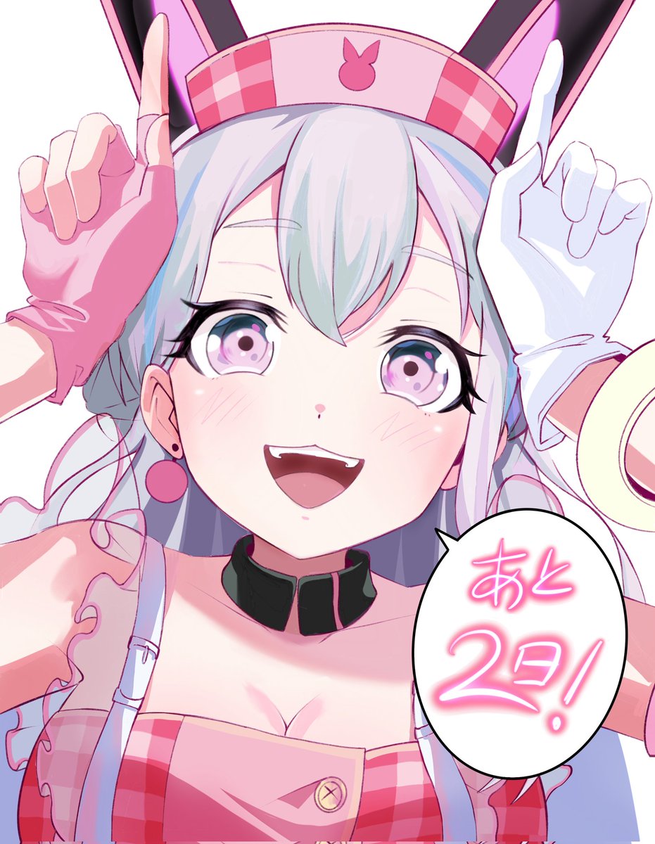 baengi10's tweet photo. #アニメゆめみた #bandoriart
📢📢 ゆめ∞みたまで~~~ https://t.co/jtFmlJcdpv