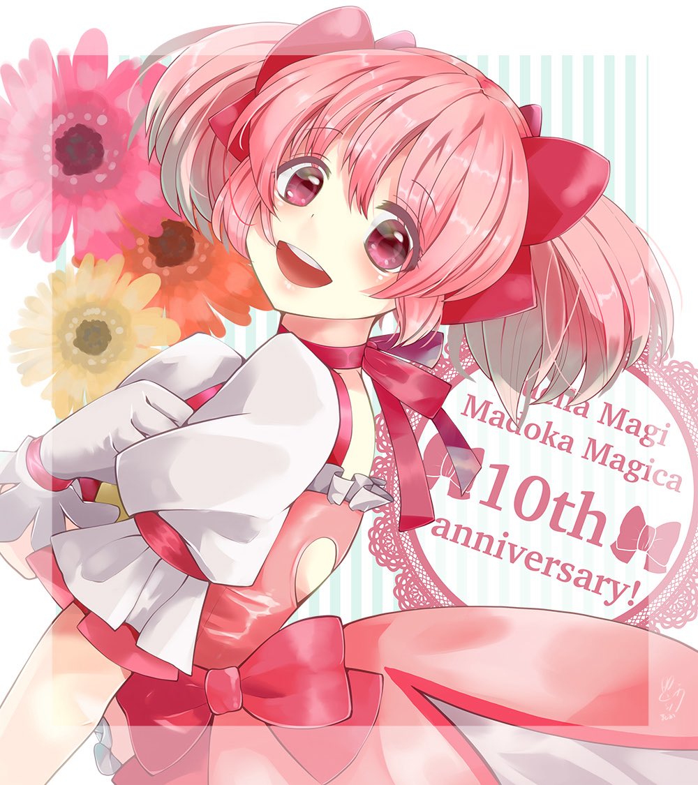 mdhmirl's tweet photo. I forget sometimes how talented of an artist Aoi Yuki is https://t.co/l9YZTWkiSN