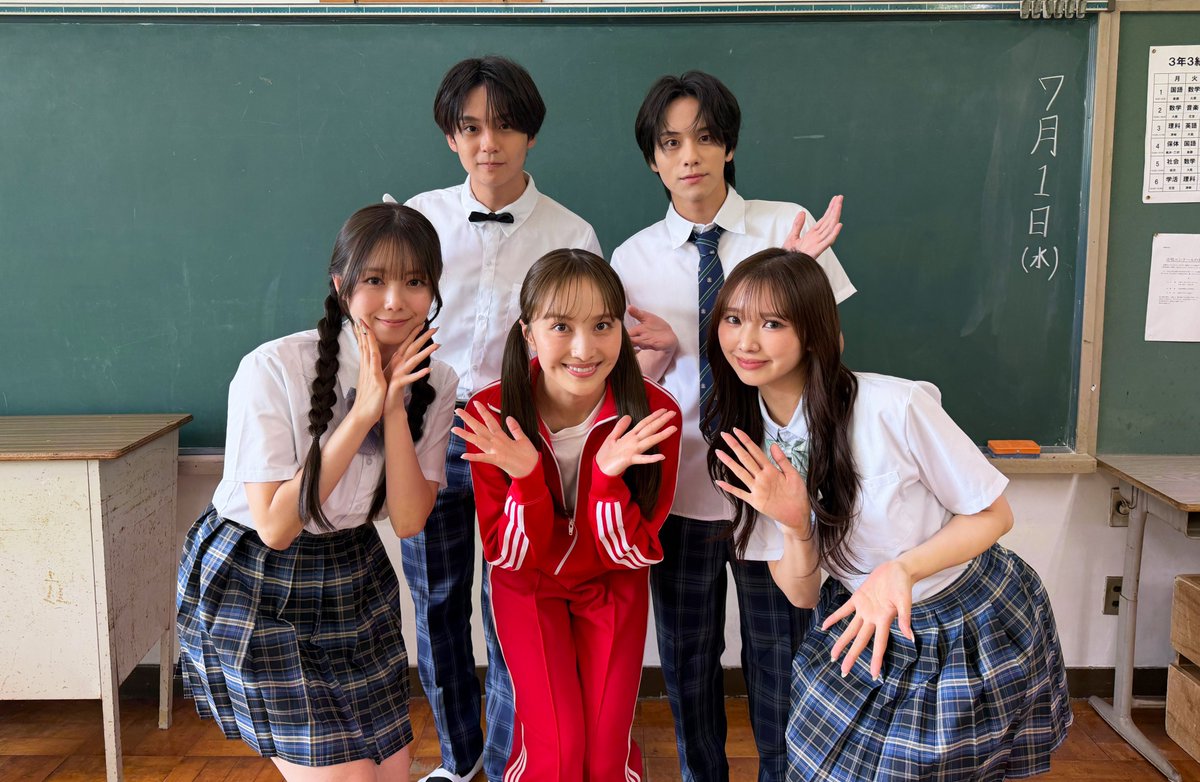 TrendNewsCaster's tweet photo. 【沢村玲・山下幸輝・藤咲碧羽・山口綺羅】新加入！　『びっくりあいらんど』Season2　山下「ぜひ気軽に楽しんでいただけたら…」 – TREND NEWS CASTER https://t.co/sACXWoEpGL #百田夏菜子 #ももクロ #山下幸輝 https://t.co/vzdrWdFp8S