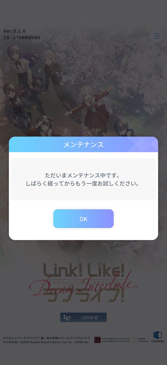 p_SVX's tweet photo. ありがとう😭
With×MEETS見れなくなっちゃった… https://t.co/X8hhUgorUu