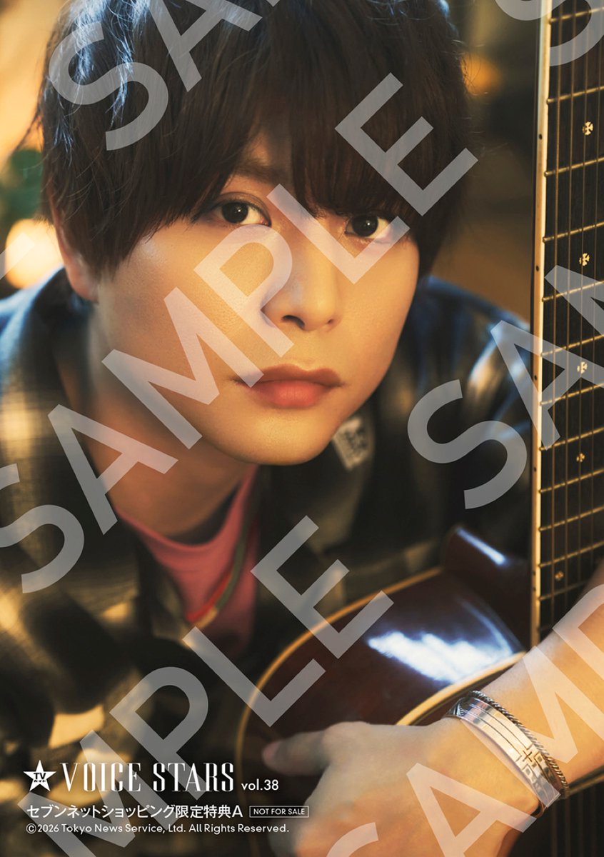 TVguidePERSON's tweet photo. セブンネットショッピングでご予約いただくと #仲村宗悟 さん(@ShugoAbc)の特典生写真(全3種)をランダムで１枚プレゼント。その絵柄を初解禁します！　ご予約は
https://t.co/fvU8V0BEVA https://t.co/3KqONxVNIB