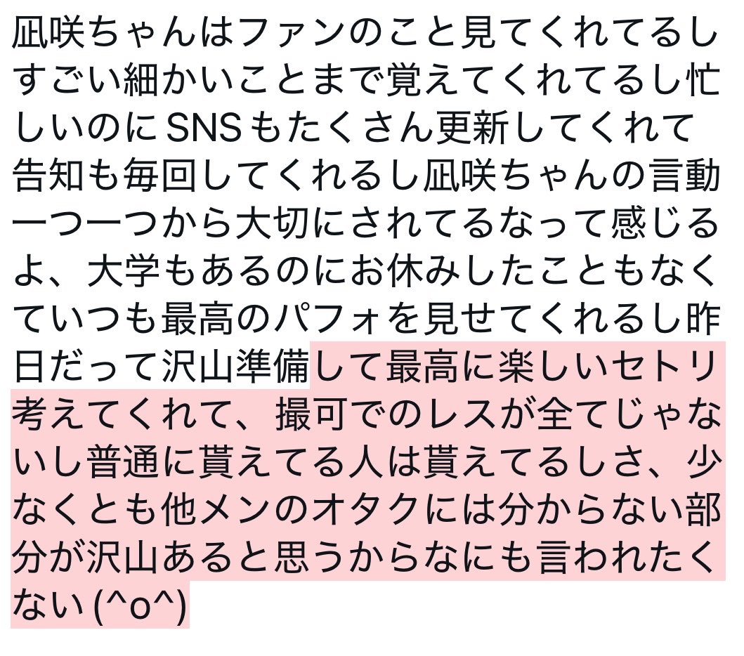 nag1poly__'s tweet photo. https://t.co/1Mq7VShcAa