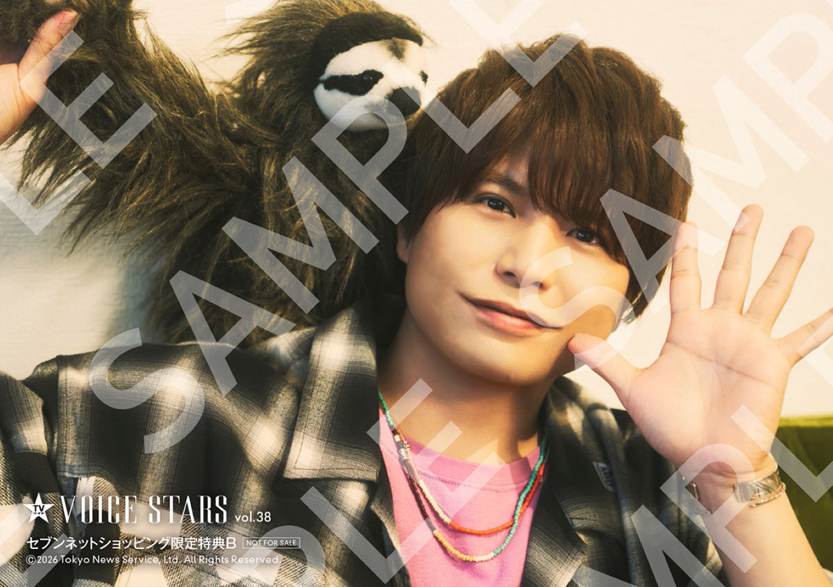 TVguidePERSON's tweet photo. セブンネットショッピングでご予約いただくと #仲村宗悟 さん(@ShugoAbc)の特典生写真(全3種)をランダムで１枚プレゼント。その絵柄を初解禁します！　ご予約は
https://t.co/fvU8V0BEVA https://t.co/3KqONxVNIB