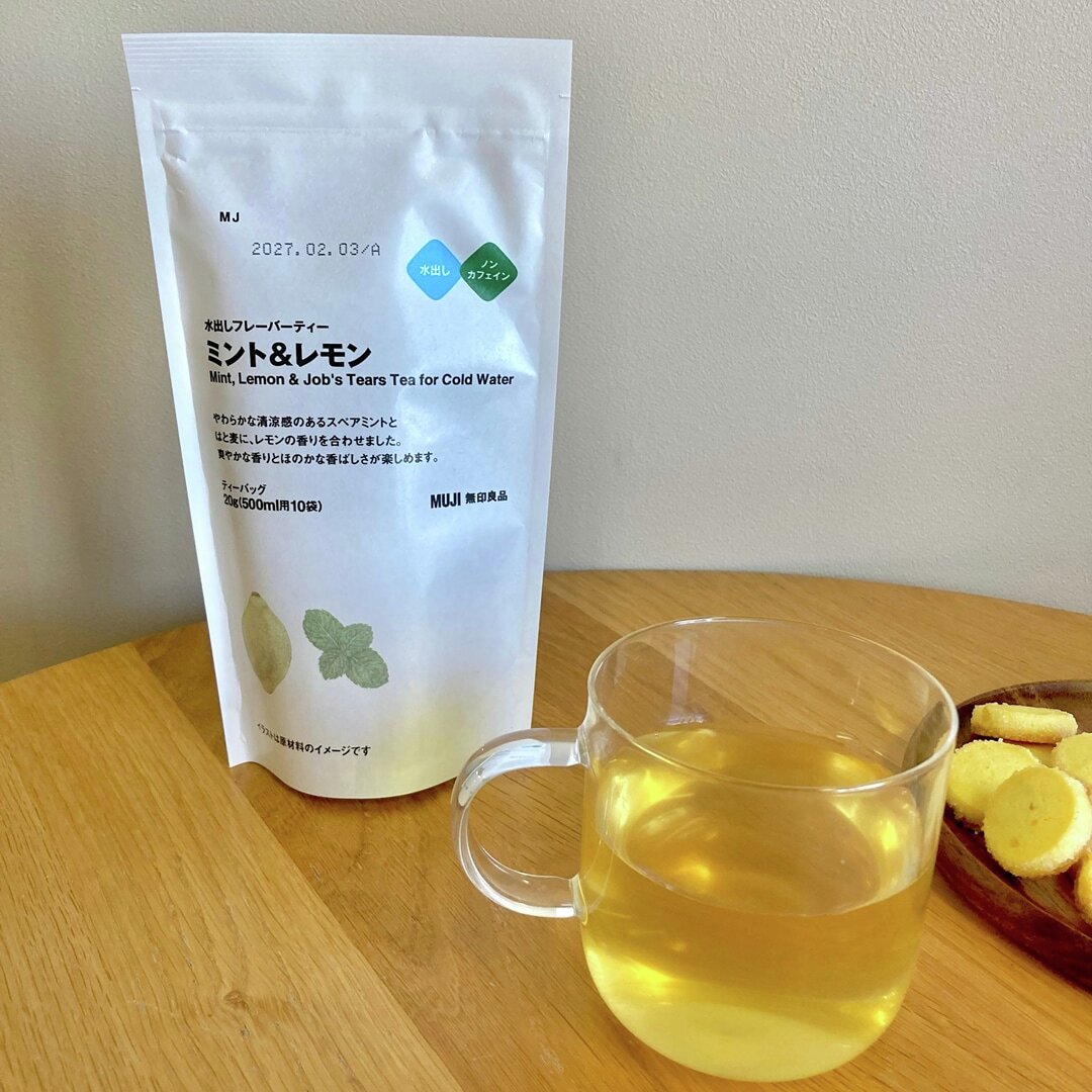 muji_net's tweet photo. 清涼感のあるスペアミントに、レモンの香りを合わせました。口の中をすっきりと、リセットしてくれるような一杯です。

https://t.co/vyiu7HWR3h https://t.co/4DaUtQ6TLf