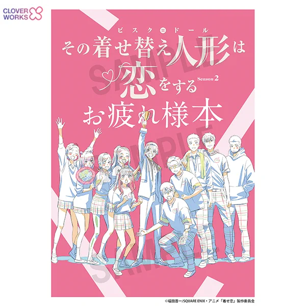 アニプレックス オンライン on X: 