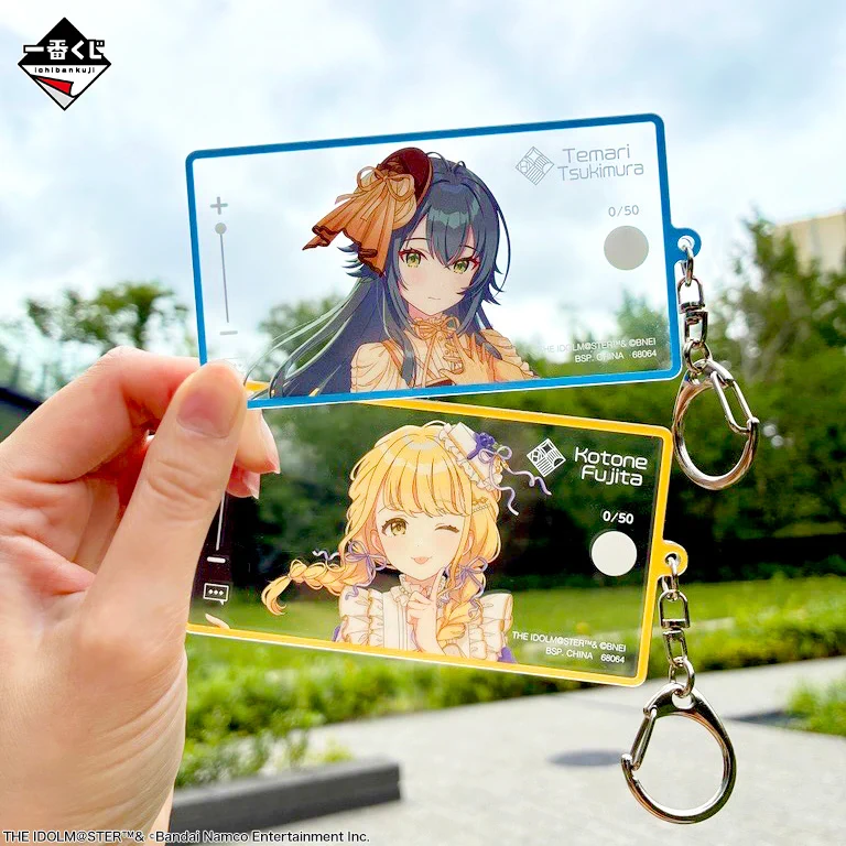 一番くじ（BANDAI SPIRITS） on X: 