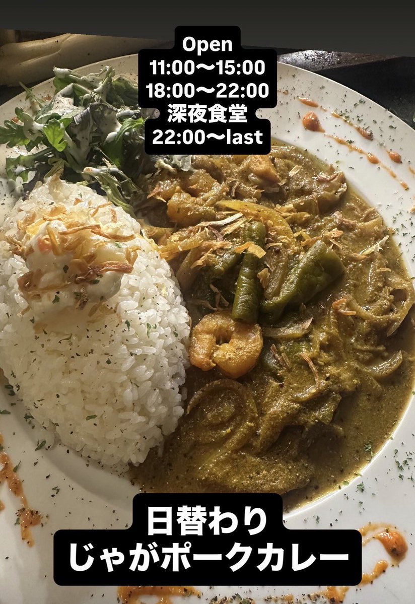 CurryCACA's tweet photo. https://t.co/4mztQ7JQLh