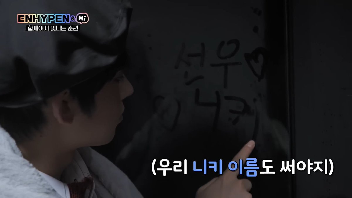 AK4_aMe's tweet photo. 미루고 또 미루던 en하이 시청하려고 틀었는데 틀자마자 걍 미친여자 슬픈여자됨 https://t.co/M1vIOygGhk