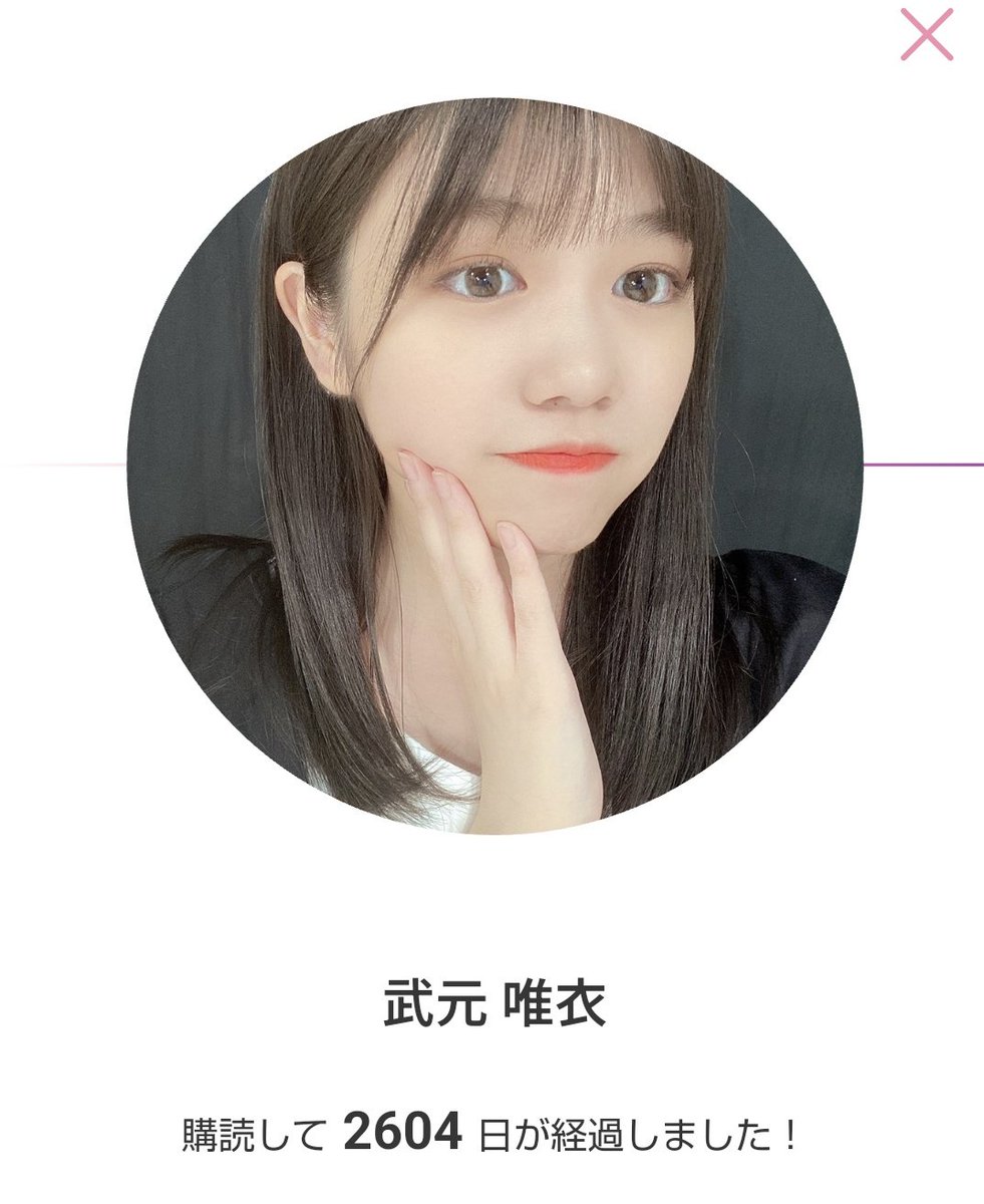 おったか tweet media