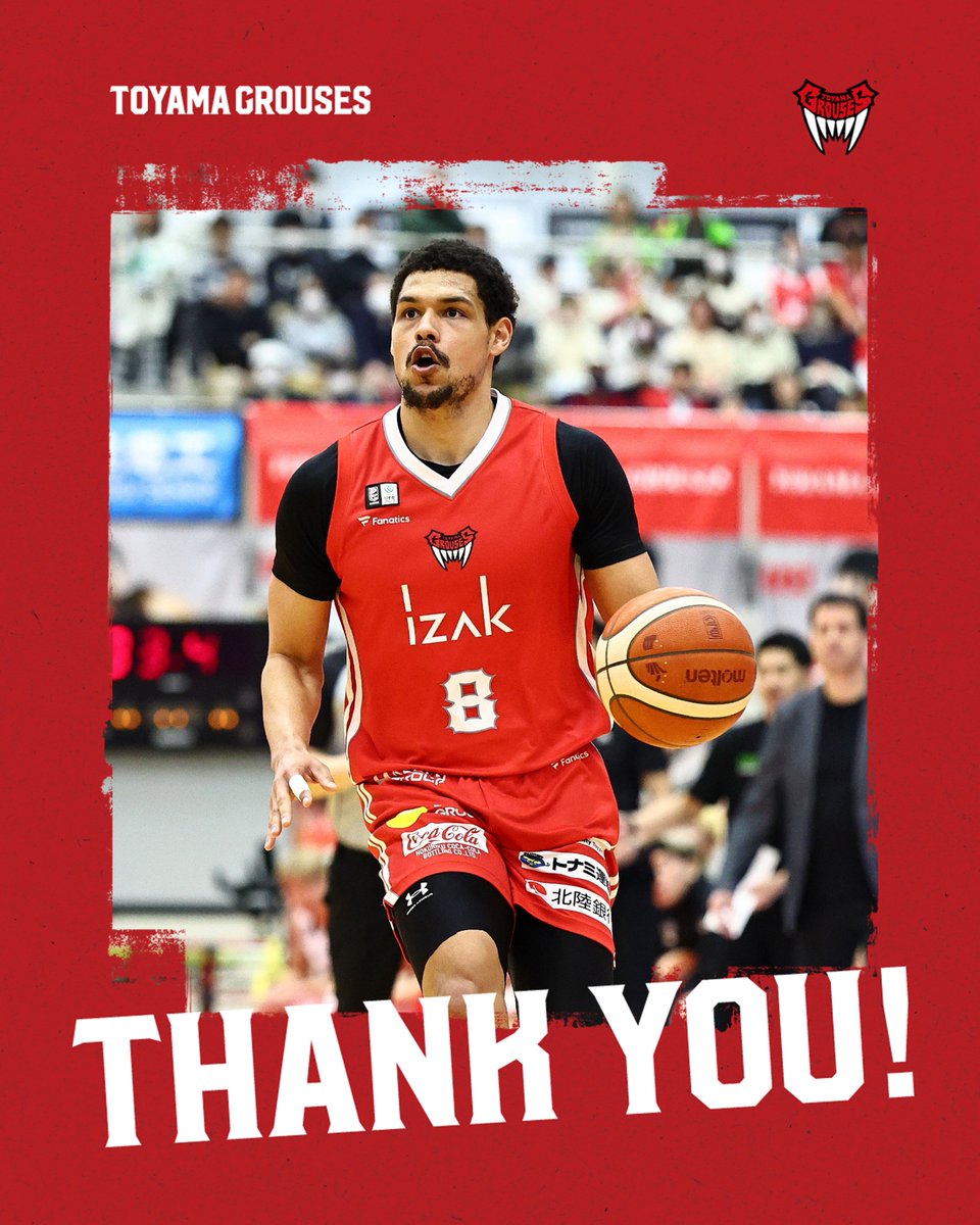 toyamagrouses's tweet photo. 【チーム情報】このたび #富山グラウジーズ では、#トレイケル 選手が契約満了に際し、チームを退団することとなりました。ケル選手のチームへの多大なる貢献に敬意を表するとともに、新天地での更なるご活躍を心より祈念いたします。
👉https://t.co/czqNtlVB6I https://t.co/SJskqA6Kjo