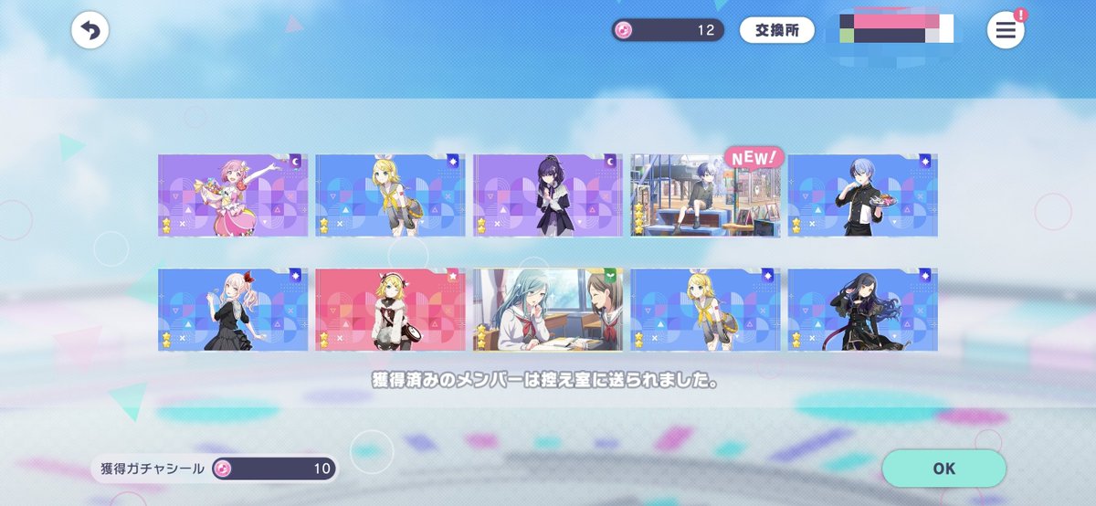 edeine_rinne's tweet photo. ありがとうありがとうありがとうありがとうありがとうございます https://t.co/CAebS17W9p