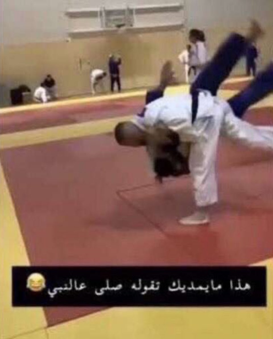 هاني tweet media