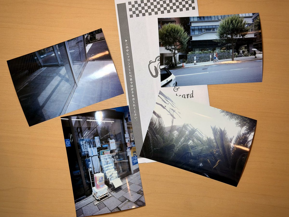 kanoe313's tweet photo. PaperShoot同時プリントのススメ
撮った写真はPCで確認せず、そのままSDカードをお店のプリンターへ
映るんですの同時プリント見るような感覚で、あえてセレクトせず全部プリント
ブレたコマも露出を外したコマも思いがけず好きな一枚になる
データで見るのとは少し違う発見があってお勧めです https://t.co/TapFUq0GVM