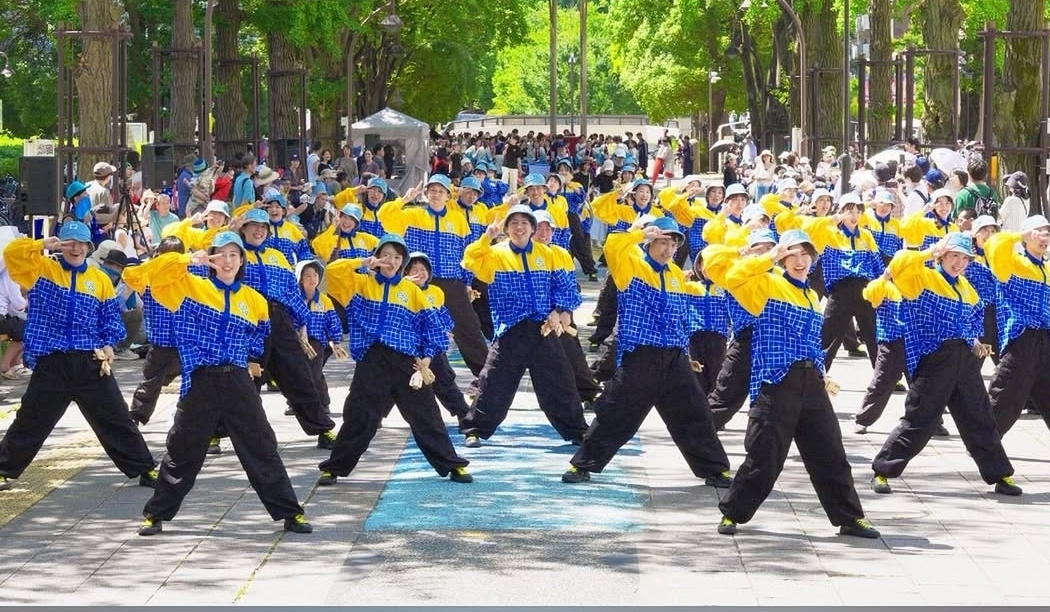hikarigaoka_fes's tweet photo. 🎉チーム紹介 No.44 

【ニト!】

昨年、光が丘よさこいでデビューしたニト！が、今年は新演舞「GOOD!!!!」を初披露！感謝と挑戦の気持ちを胸に、チーム一丸で笑顔と元気あふれる演舞で、会場にHappyを届けます！

#よさこい #光が丘 #練馬 https://t.co/2osGhsplRy