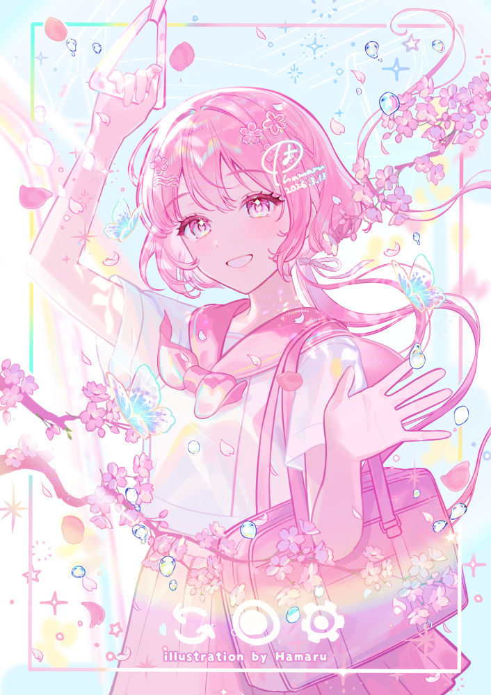 ばん🐇 (@One_ban7241) / Posts / X