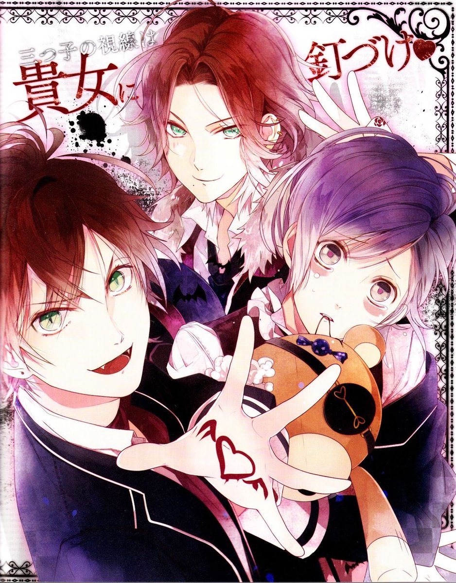 lacarocuenta's tweet photo. Busco mutuals!! 
Searching for mutuals*

★otome games

★Diabolik Lovers and Tokimeki Memorial Series (esp. Girl’s side)💕

★Atelier series (Arland Saga &amp; Sophie)

★Mystic Messenger🌟

*tweet mostly in spanish

https://t.co/3yyLOx5uZ8 https://t.co/q53tZ1fg4f