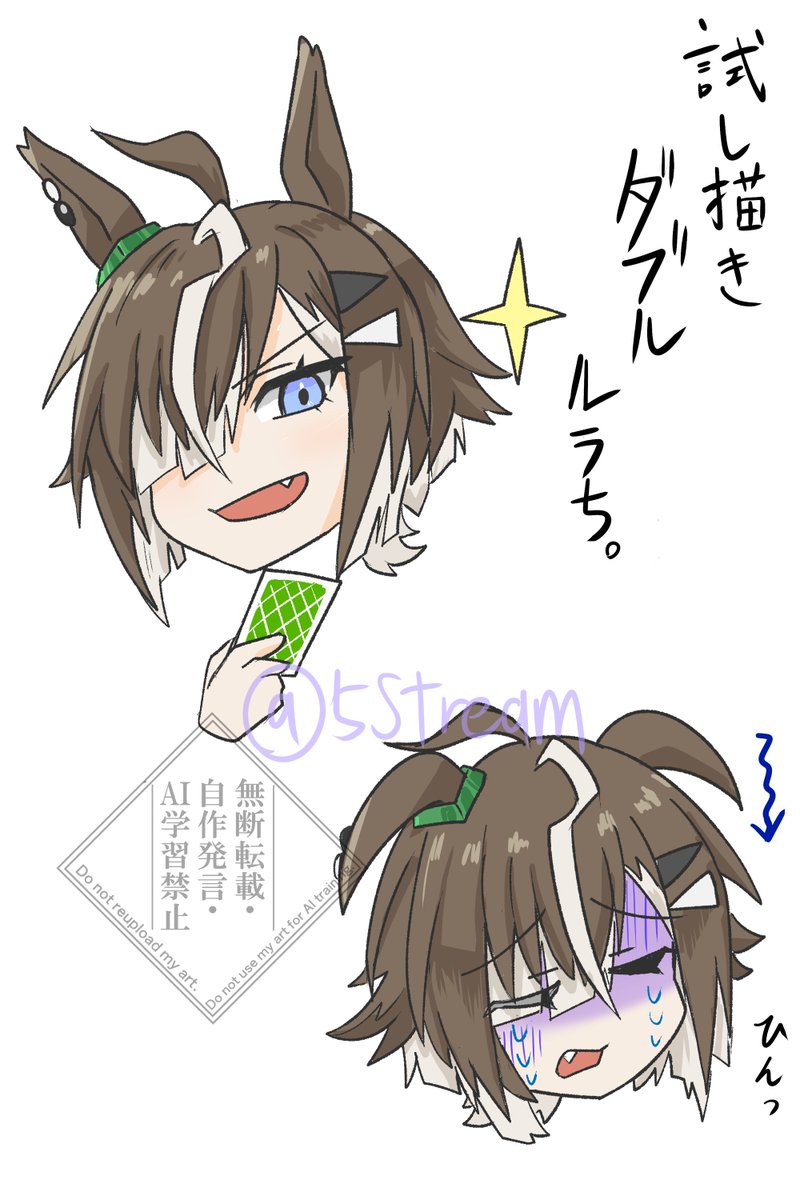 #今月描いた絵を晒そう

割と描いてたねえ 