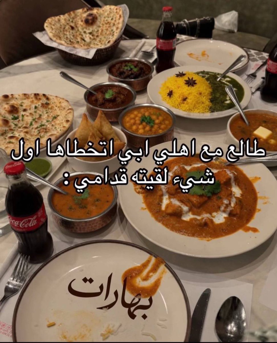 عسلهه 🍯🤍 tweet media