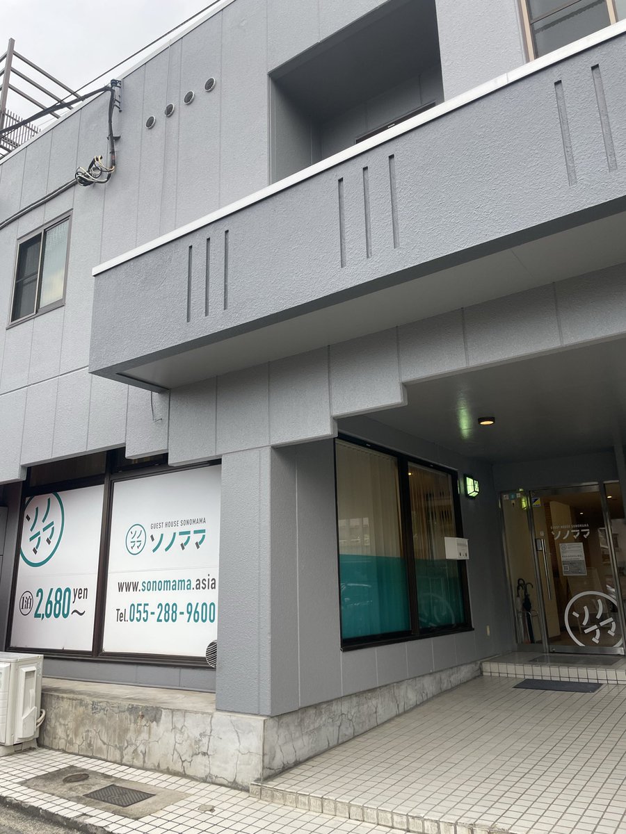 19_r1's tweet photo. 甲府のもはや定宿 https://t.co/hK4ulqNOsO