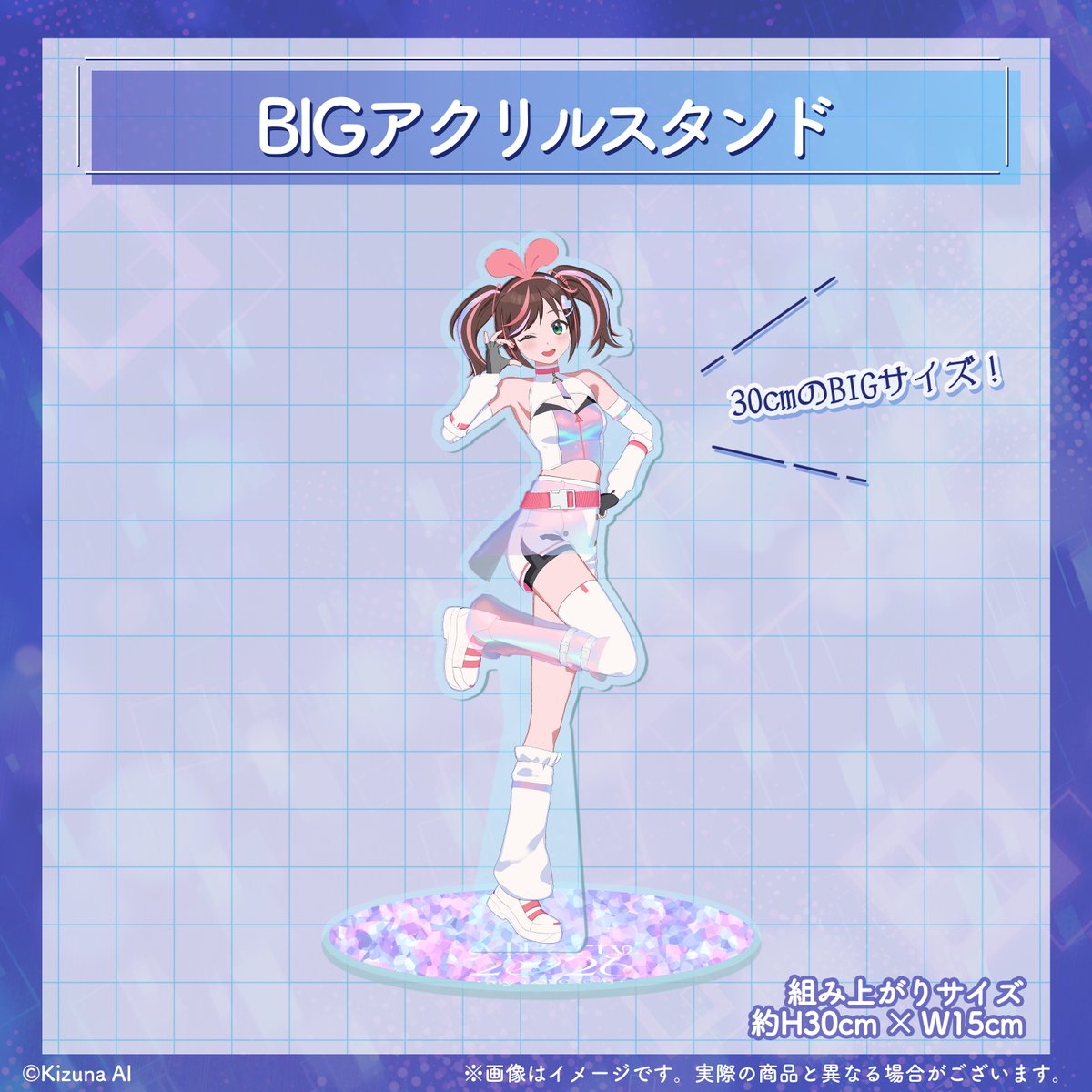 aichan_nel's tweet photo. https://t.co/Jf6iBlzXgH