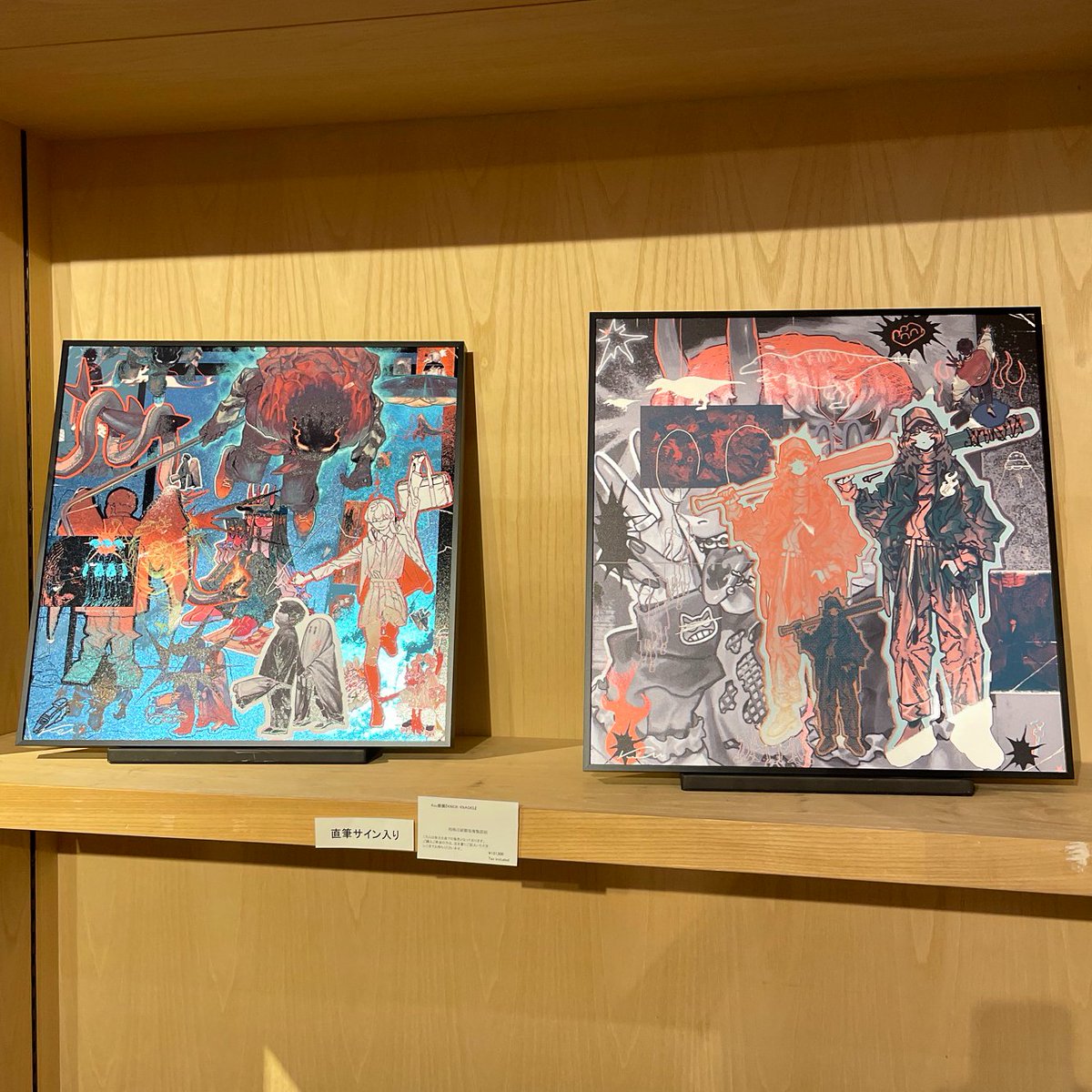 銀座 蔦屋書店 ART IN CABINETにて6月28日(日)まで 開催されたKouの