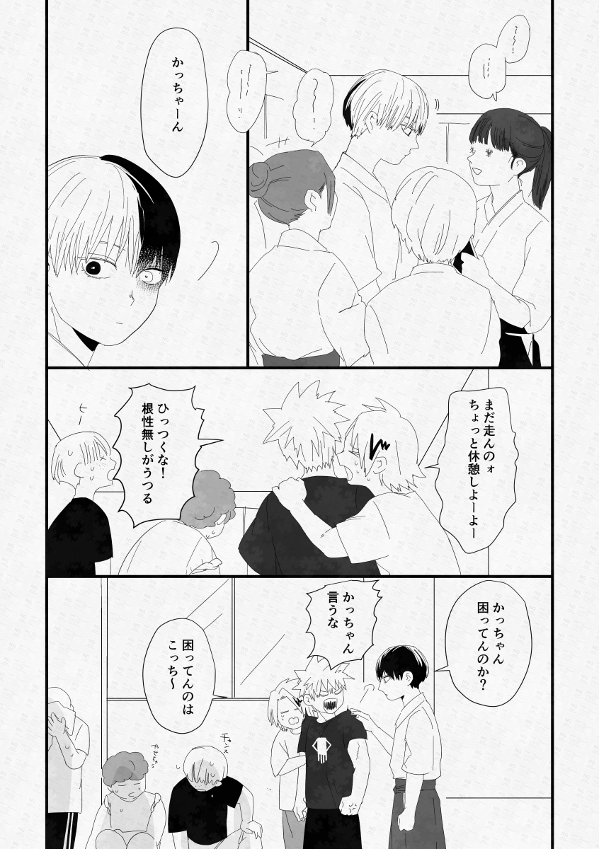 ミオ　受付｜制作ちゅᘁᩚ
