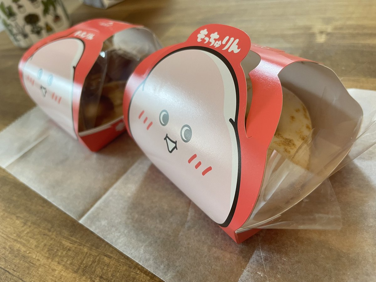 axo_dk's tweet photo. 通りかかったらまだあったのでゲット(*ﾟvﾟ*) https://t.co/NheIdP2jvM