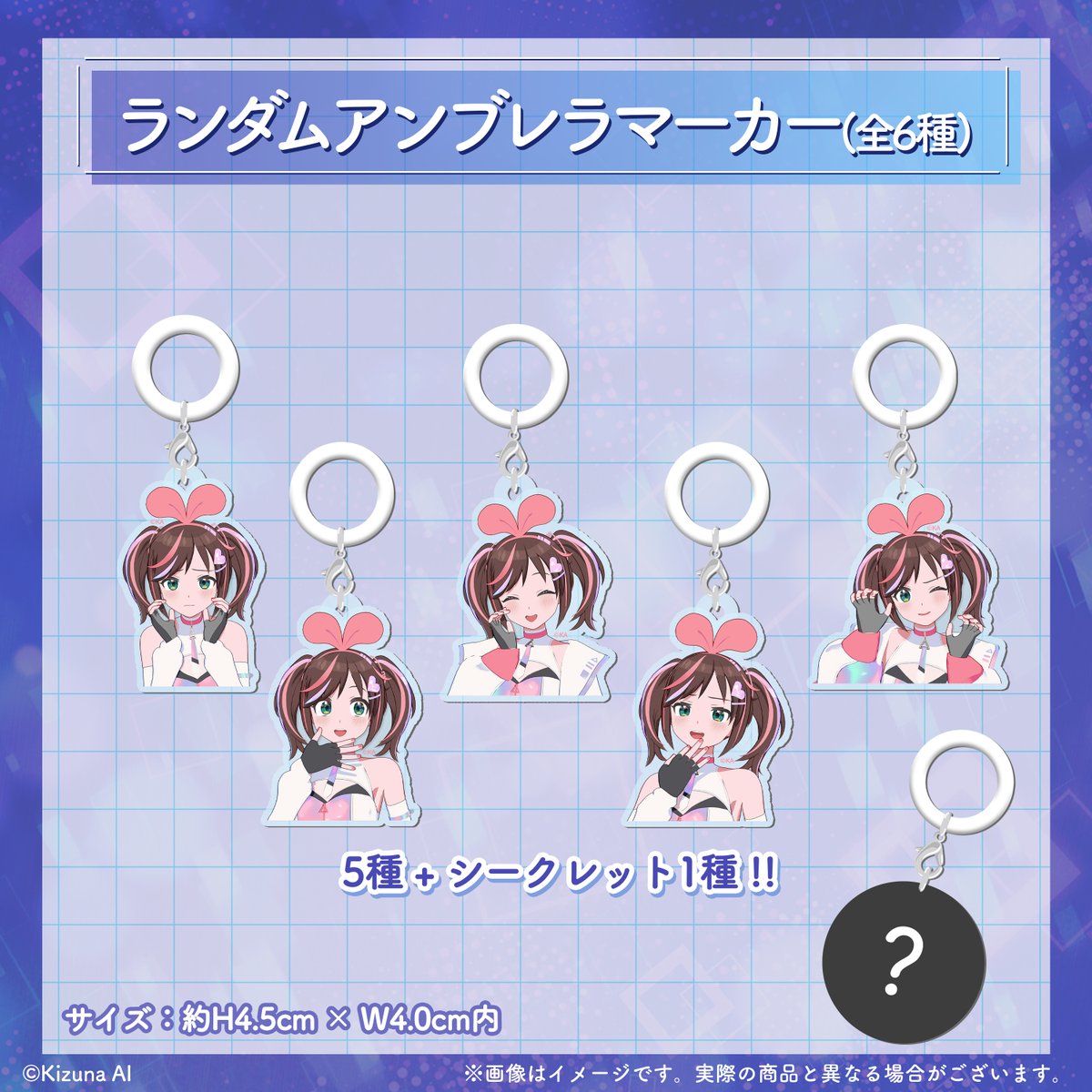 aichan_nel's tweet photo. https://t.co/rW1eG6d3UN