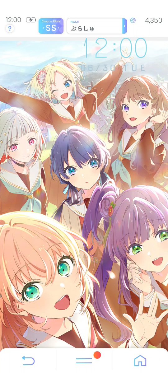 burash_'s tweet photo. 最後に迎えたホーム画面🪷
ありがとう 楽しかった！！！
 #リンクラ https://t.co/ylO85hnRQK