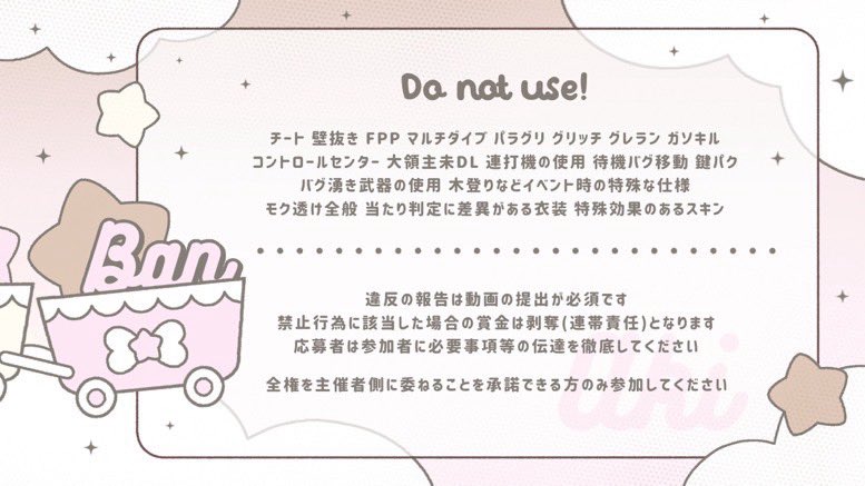 _cknx's tweet photo. ㅤㅤㅤㅤㅤㅤㅤㅤㅤㅤㅤㅤㅤ
▎ゴルタイ男女𝗦𝗤 🚺1 ~ 

꙳ 06月30日 21:00 - 24:00
꙳ 1000マネ〈 禁止降有 〉

 𝖥･𝖱𝖳：@_cknx @aki_sub_1001（応）

꙳ 荒野名 , 本垢ID , 追加ID 
      ﹂鍵垢 未定 × 

#男女スク #ゴルタイ男女
ㅤㅤㅤㅤㅤㅤㅤㅤㅤㅤㅤㅤ https://t.co/lvnwH934eM