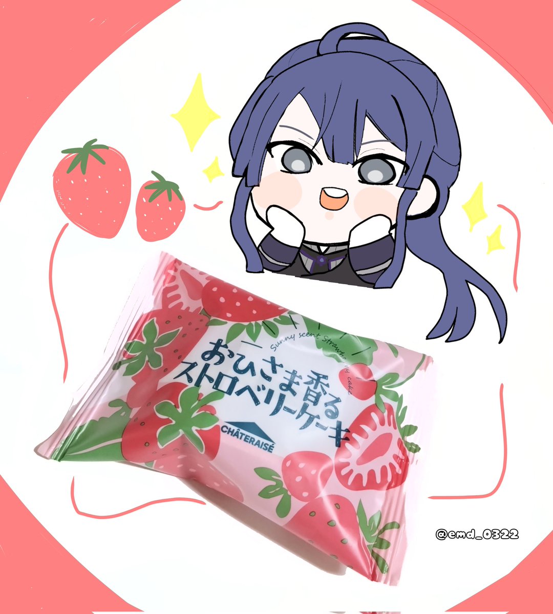 emd_0322's tweet photo. 落描き #長尾百景 🍓 https://t.co/0v0k4rKA4d