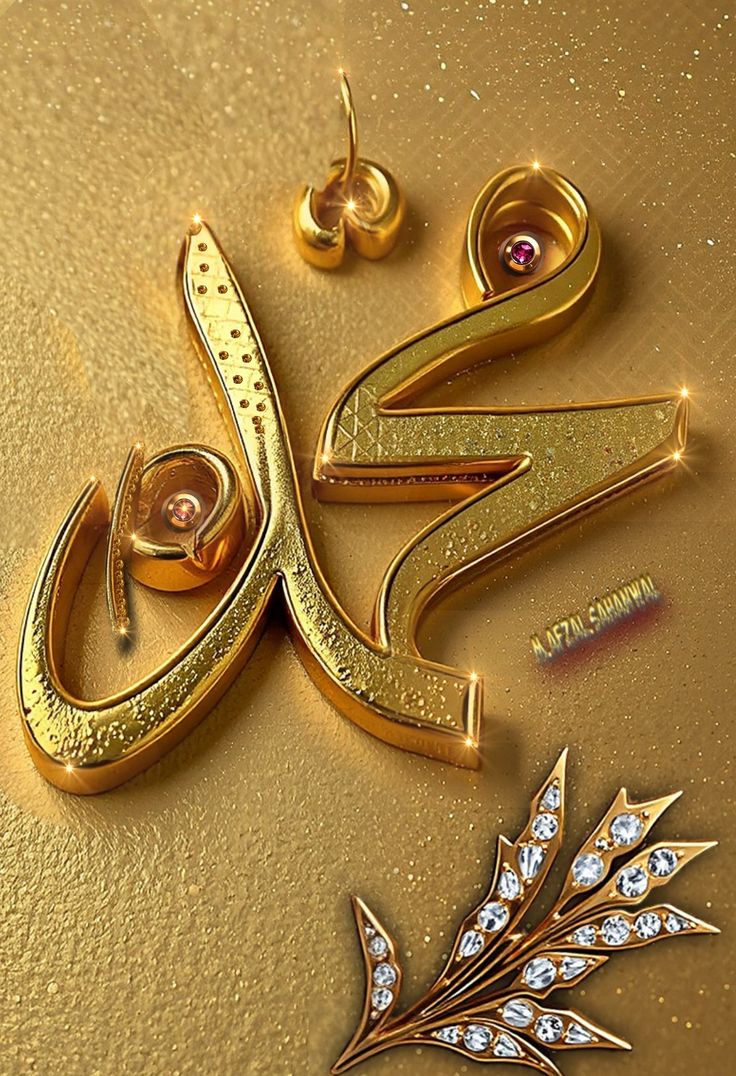 chayma65589's tweet photo. I❤️
محمد ﷺ 
MUHAMMAD

I❤️
محمد ﷺ 
MUHAMMAD

I❤️
محمد ﷺ 
MUHAMMAD

I❤️
محمد ﷺ 
MUHAMMAD

I❤️
محمد ﷺ 
MUHAMMAD

I❤️
محمد ﷺ 
MUHAMMAD

I❤️
محمد ﷺ 
MUHAMMAD

I❤️
محمد ﷺ 
MUHAMMAD

I❤️
محمد ﷺ 
MUHAMMAD

I❤️
محمد ﷺ 
MUHAMMAD

I❤️
محمد ﷺ 
MUHAMMAD

I❤️
محمد ﷺ 
MUHAMMAD https://t.co/YpA8JQKGMn