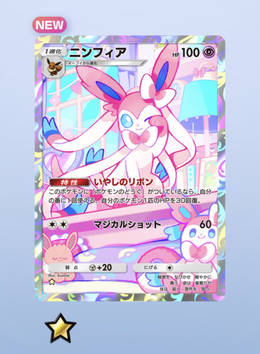 ころすけ (@KR0SK) / Posts / X