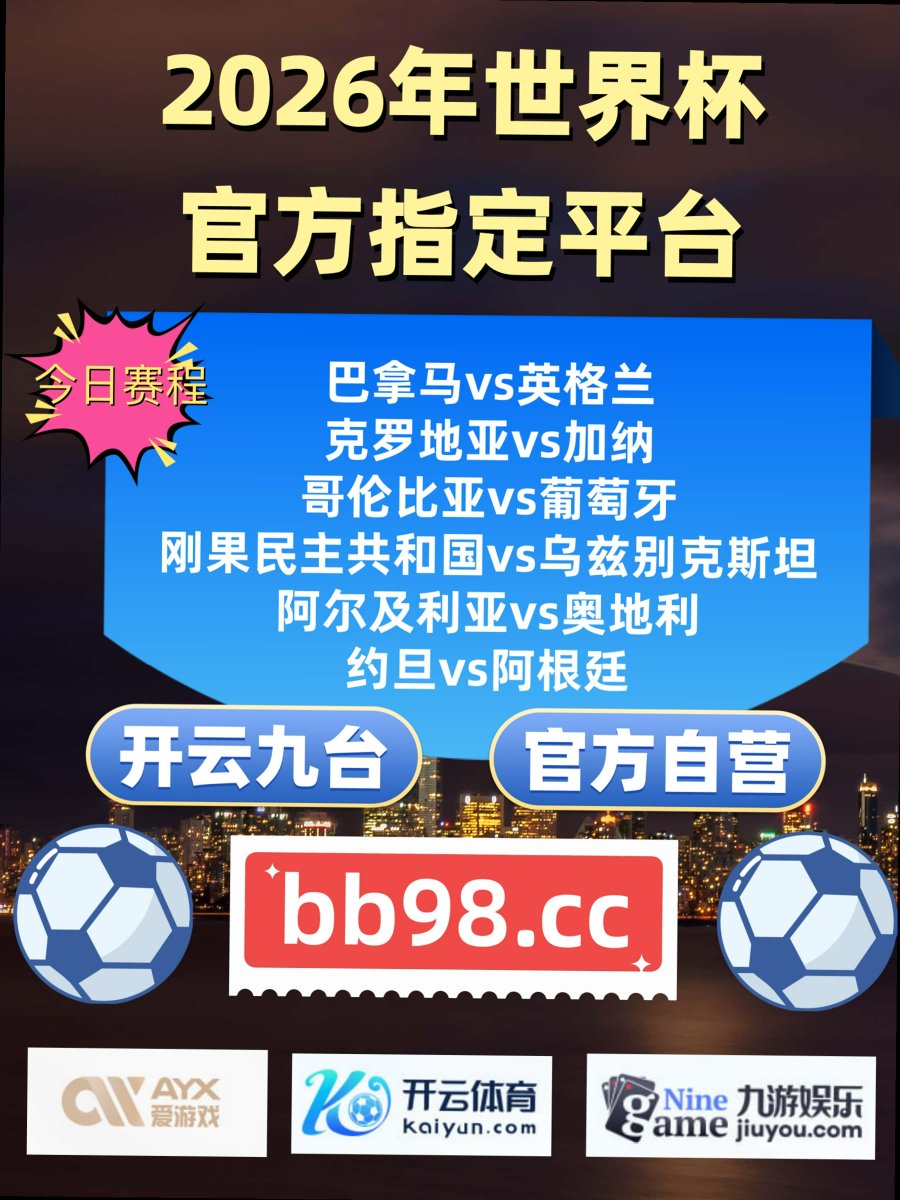 anabarbosaaa's tweet photo. Work today,for you know not how much you may be hindered tomrrow.
开云体育 百家乐 爱游戏🥈365体育 🎈澳彩🚗 NBA 🎅 1xBet https://t.co/Brnyhq42Lp