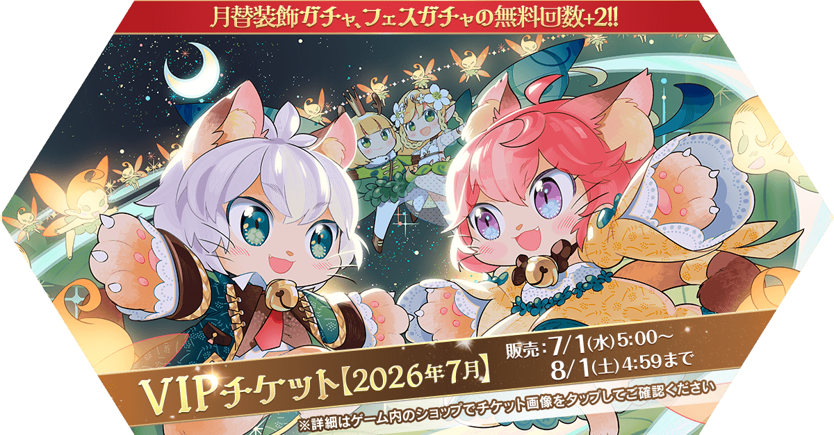 【希少】トップランク　ロマチェンコvsロペス　 公式ポスター 61x 91cm 🎫VIPチケット【2026年7月】発売❗️ 販売期間：7/1(水)5:00～8/1(土)4