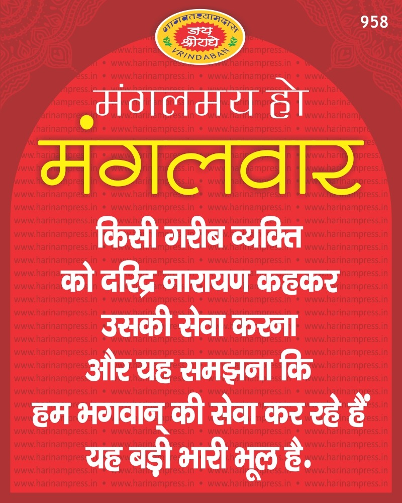 bknangia's tweet photo. https://t.co/FWKhvlXWek
