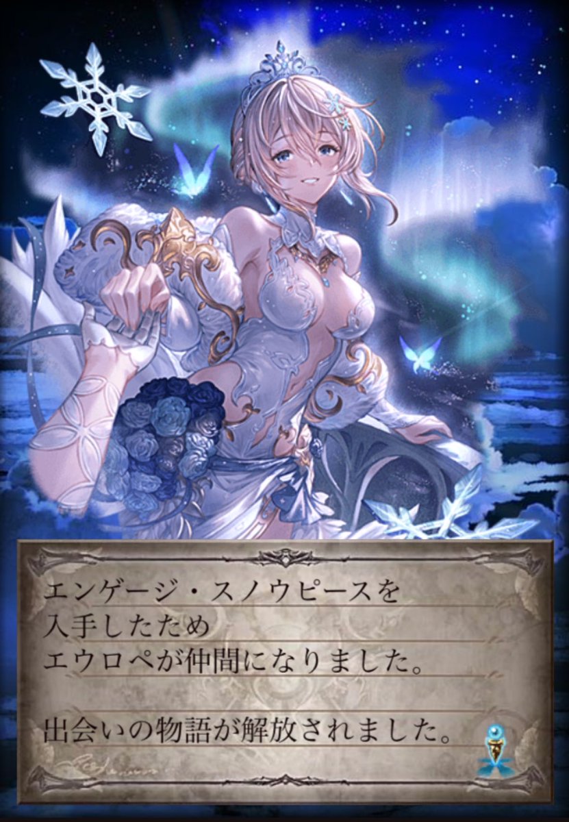 ash_srd's tweet photo. ずーーーーっと激渋だったからさすがに脳汁出た https://t.co/74YhcHEPzQ