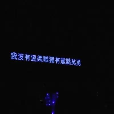FayDe__ApeX's tweet photo. 今天处理了一个棘手的问题，客户很满意。   🍁 🍬 https://t.co/WZTvGaQdol