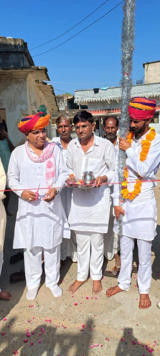 MangilalDoi's tweet photo. राजेश जी हरसल सेदरिया व कमलेश जी बैंसला नयागांव (श्रीरामपुरा) को जन्मदिन की हार्दिक बधाई एवं शुभकामनाएं !श्री देवनारायण भगवान का आशीर्वाद आप पर सदा बना रहे ।💐💐💐💐
@BainslaKamlesh https://t.co/vSauOQRVoh