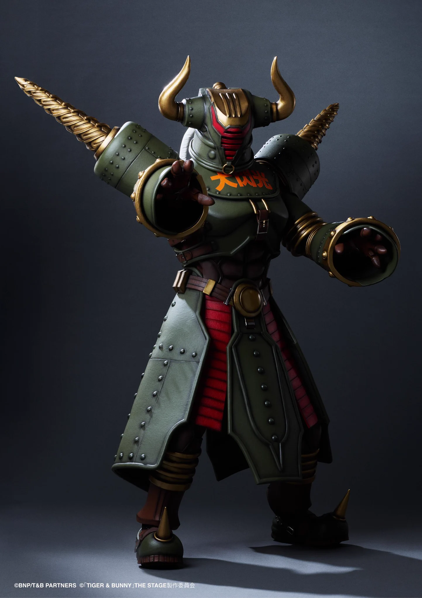 桜庭 大翔 on X: 