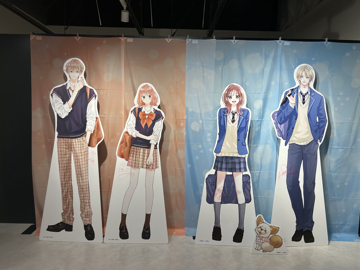 Bishodo_Inc's tweet photo. 有楽町マルイで開催されました、
Re:blue × 不可抗力のI LOVE YOU
POP UP STOREに行ってきました!
思わず写真を撮りたくなるような箇所がたくさんあり、可愛い空間でした🩵🩷
#Reblue #加瀬まつり #不可抗力のILOVEYOU #ほしの瑞希 https://t.co/855vZLHNTH