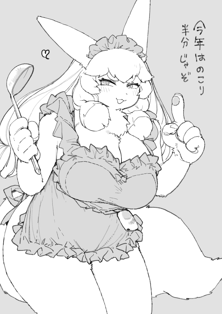 nikukaiQ's tweet photo. 有益な情報を教えてくれるスミレママです https://t.co/Pvvw9SHHLD